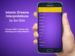 Islamic Dreams Dictionary screenshot 0