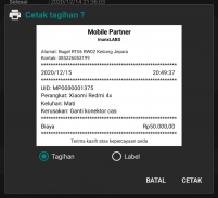 Mobile Workshop (Manager) screenshot 2