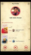 Adeeb Online (Urdu Library) screenshot 4