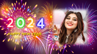 New year photo frame 2024 screenshot 7