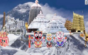 4D Temples of India Live Wallpaper screenshot 6