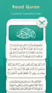 Al Quran Majeed-القرأن الكريم screenshot 4