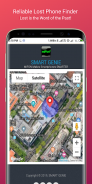 MIFON: Anti Theft Phone Tracker Anti Theft Alarm screenshot 5