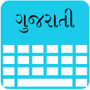 Gujarati Keyboard Icon