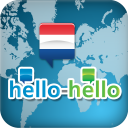 Dutch Hello-Hello (Phone) Icon