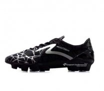 Cool Soccer Shoes screenshot 13