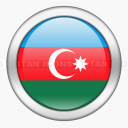 Azerbaijan Newspapers | Azerbaijan News App Icon