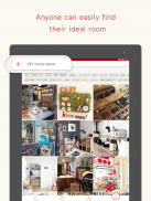 RoomClip Interior PhotoSharing screenshot 6