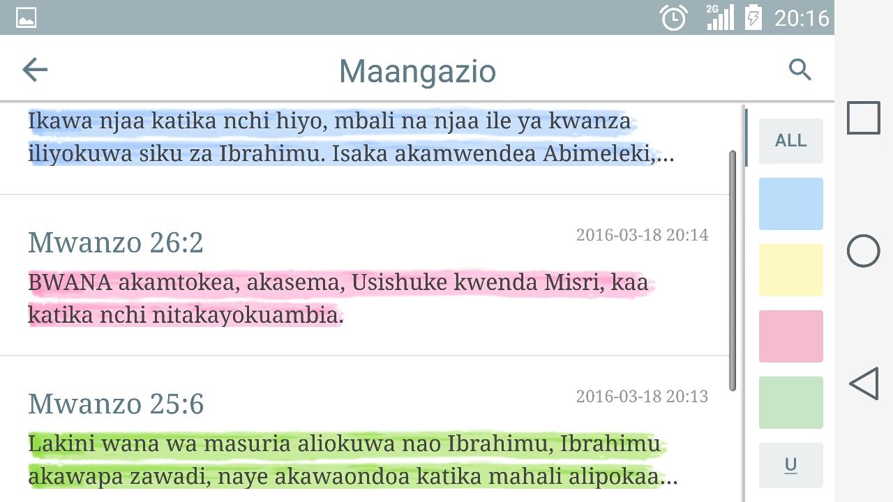 Biblia Takatifu - Swahili Bible (Kiswahili) 5.8.0 Download Android APK ...