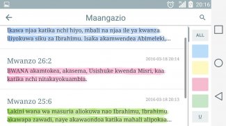 Biblia Takatifu, Swahili Bible screenshot 2