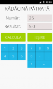 Square Root Calculator screenshot 3