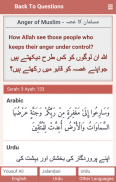 Question Quran screenshot 2