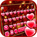 Red Heart Keyboard Theme Icon