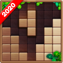 Wood Block Puzzle Game 2020 Icon