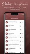 Shiv Ringtones 2021 (Mahadev Ringtones) screenshot 0