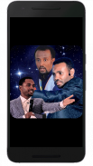 Ethiopian Prophets screenshot 1