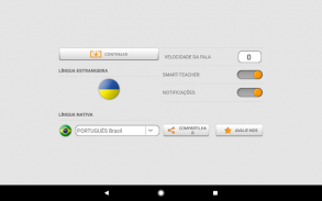 Aprendemos palavras ucranianas com Smart-Teacher screenshot 10