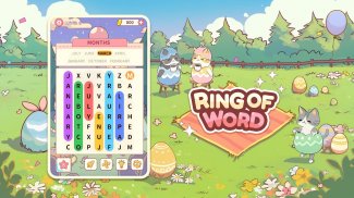 Ring of Words2: Cats Party screenshot 9