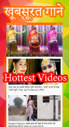 Rajasthani Videos, Songs, DJ screenshot 4