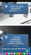 DIAMOND EXCHANGE screenshot 1