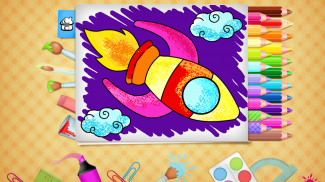 123 Kids Fun COLORING BOOK Pro screenshot 4