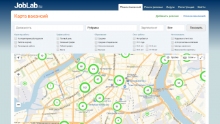 JobLab.ru - Работа в России, в screenshot 7