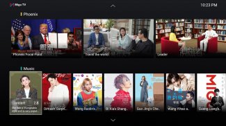 Migu TV - Free Dramas & TV Shows & Sports & Music screenshot 3