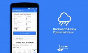 Cricket Calculator screenshot 4