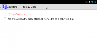 Telugu Bible Plus screenshot 14