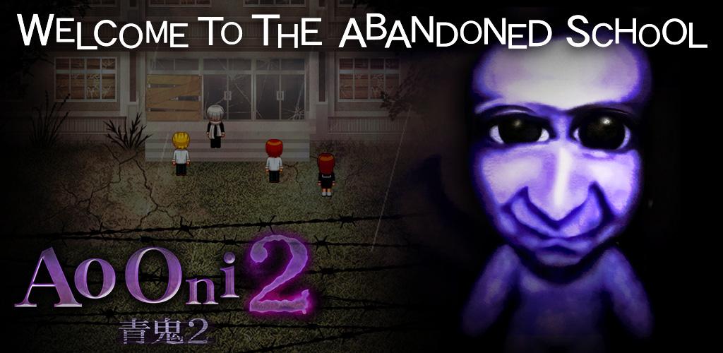 Ao Oni2 APK for Android Download