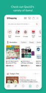 Qoo10 Live - Shopping Made Social. screenshot 0