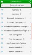 Agriculture Solved MCQs screenshot 0