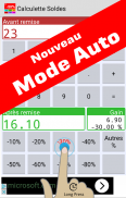 Calculette Soldes screenshot 4