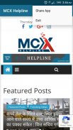 Mcx Helpline | Free Mcx Tips | Live Mcx Price screenshot 0