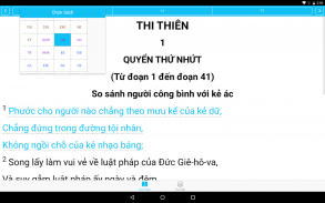 VietBible - Kinh Thánh screenshot 8