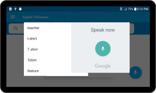 English Dictionary screenshot 15