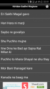 Gujarati ringtone collection screenshot 0