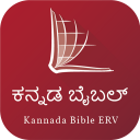 Kannada Audio Bible (ERV) Icon