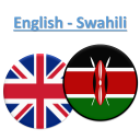 English-Swahili Translator Icon