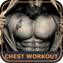 Best Chest Exercises