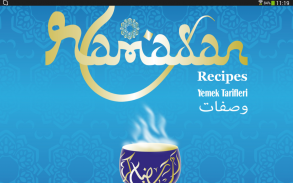 Ramadan Recipes screenshot 8