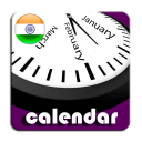 2019 India National & State/UT Holidays Calendar