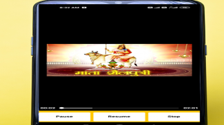 Navratri Aarti And Katha screenshot 9