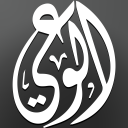 Alwaie Magazine Icon