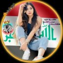 شات العراق الحريه