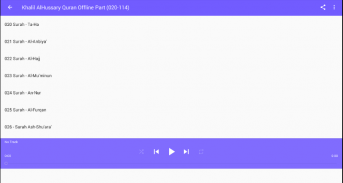 Hussary Offline Quran Mp3 2 screenshot 2