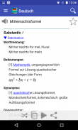 Dictionnaire allemand screenshot 4