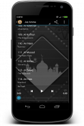 Mp3 Al Quran Mishary Al Afasi screenshot 4