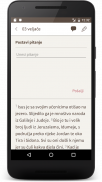 Biblija365 screenshot 11