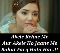 Sad & Love Shayari, Status & Quotes -Hindi Shayari screenshot 4